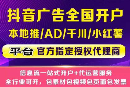 百度SEM广告投放的挑战与机遇：多行业案例分析