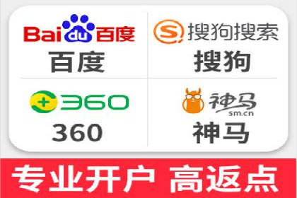 百度推广案例：如何吸引精准客户